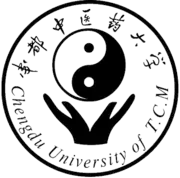 Chengdu University Traditional Chinese Medicine Seal