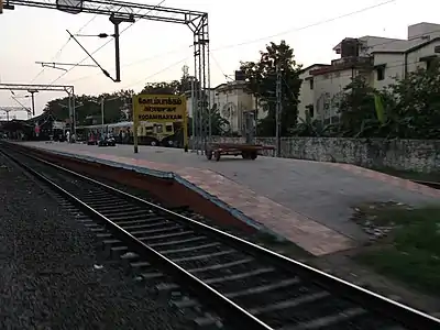 Kodambakkam Railway Station