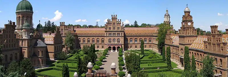 Residence of Bukovinian and Dalmatian Metropolitans, UNESCO World Heritage site