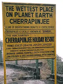 Highest Rainfall in the world in cherrapunjee