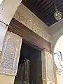 Entrance to the madrasa