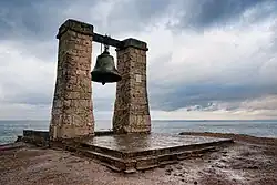 Fog bell of Chersonesos, symbol of Sevastopol (Crimea), cast from Turkish cannons in 1778.