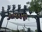 World of Jumanji