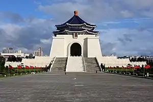 Chiang Kai-shek Memorial Hall, Taipei City