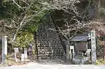 Entrance to Mount Kongō