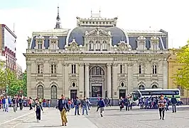 Central Post Office Building