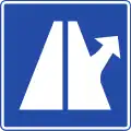 IAA-3Exit