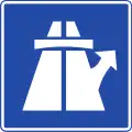 IAA-4Exit ahead