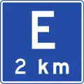 IAA-6Parking ahead