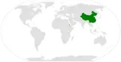 Map indicating locations of China and Eritrea