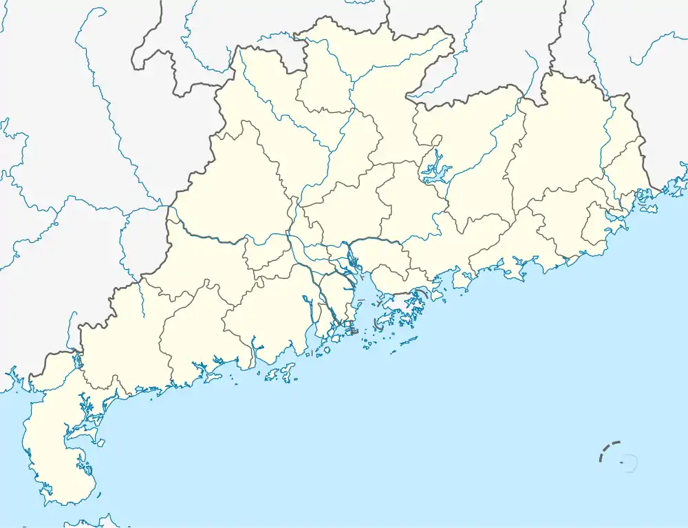 Guangning is located in Guangdong