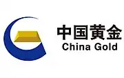 China National Gold Group