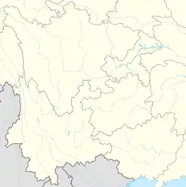 Xiuwen is located in Southwest China