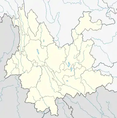 Location of the lake in Yunnan