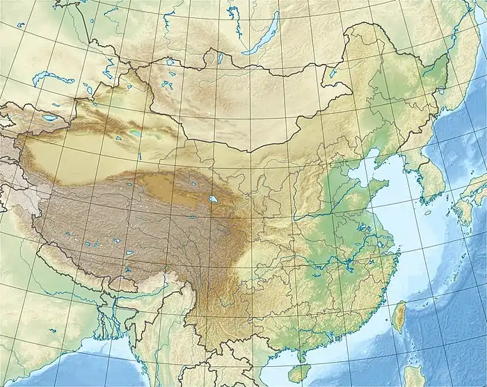 Kaili Formation is located in China