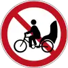 No passenger bike