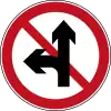 China: No left turn and straight ahead