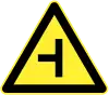 Side road junction ahead on the left