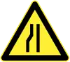 Road narrows on left