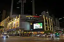 Chinatown Point, Singapore night view.