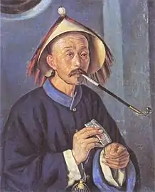 Portrait of a Chinese Man