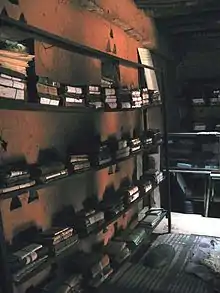 Image 1Qur'an collection in a library in Chinguetti (from Mauritania)