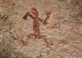 Pictograph, person