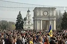 During 2009 parliamentary election protests