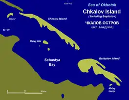 Chkalov and Baydukov Islands