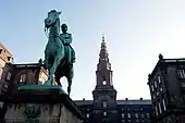 An equestrian statue