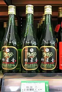 Image 8Bottles of Zhuyeqing (Chu Yeh Ching) baijiu produced in Shanxi, China (from List of national drinks)