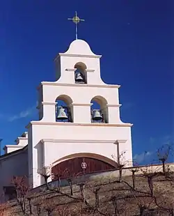 The Serra Chapel in Shandon.