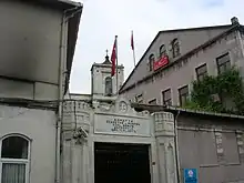 Church of St. George of Samatya, 1866-1887