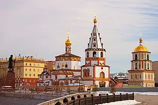 Irkutsk