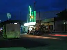 Esteli Cinema (Closed), near the Central Park .