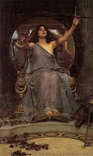 Circe Offering the Cup to Odysseus.jpg