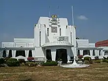 Cirebon City Hall (1926), an example for Amsterdam School style in the Indies.