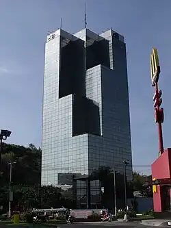 Cuscatlan Bank is headquartered at Torre Cuscatlán