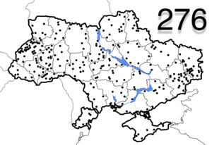 Locations of cities of district significance in Ukraine