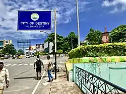 City of Destiny board near Asilmetta