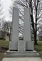 Waltham Centennial Memorial