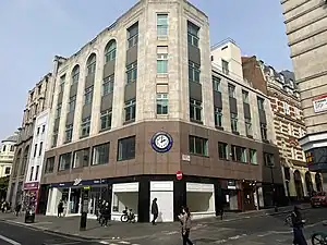 Civil Service Supply Association building (May 2022)