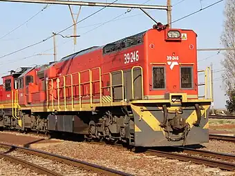 No. 39-246 at Sentrarand, 28 September 2015