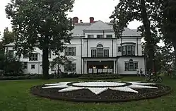 Twin Oaks Estate, Cleveland Park