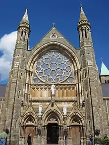 Close up of Clonard Church