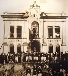 First headquarters of the Youth Club, 1916. Photo from AHM