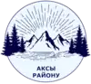 Coat of arms of Aksy