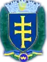 Coat of arms of Buchach