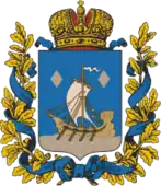 Coat of arms of Łomża