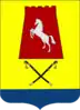 Coat of arms of Alexandrovsky District